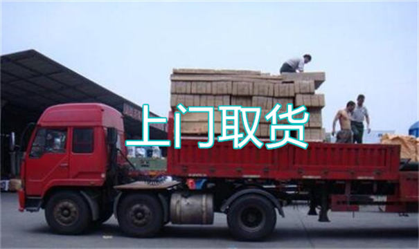 绥化物流运输哪家好,松江到绥化物流专线,上海发到绥化货运公司